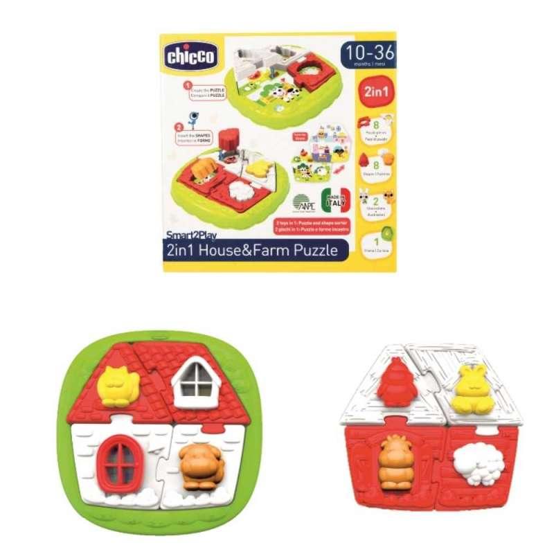 CHICCO IGRACKA SLAGALICA 2U1 KUCA I FARMA, 10M+ 