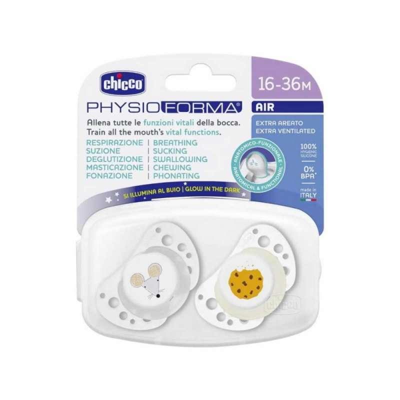 CHICCO DUDA VARALICA PHYSIO AIR LUMI,SILIKON, 16M-36M,SIVA,2PCS