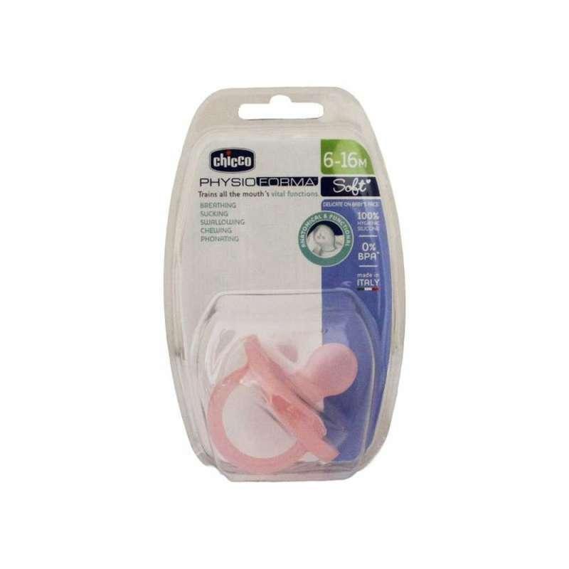 Duda varalica Physio Soft, silikon, 6-16m, pink