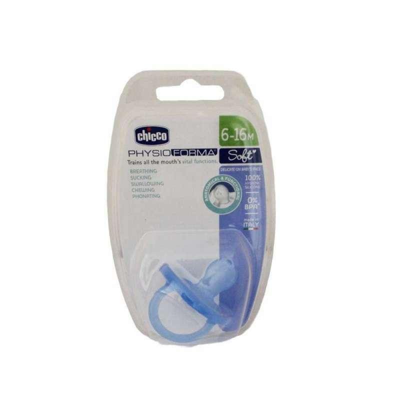 Duda varalica Physio Soft, silikon, 6-16m, plava