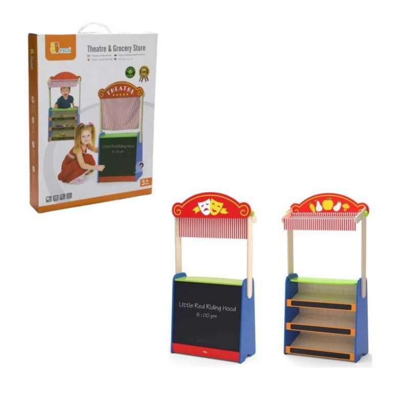 44501 DRVENI SET ZA IGRU 2U1 KAZALISTE TRGOVINA