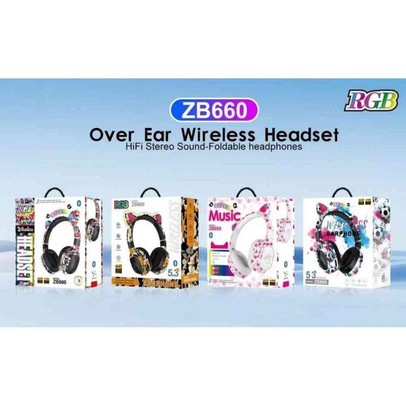 SLUSALICE BEZICNE ASST 