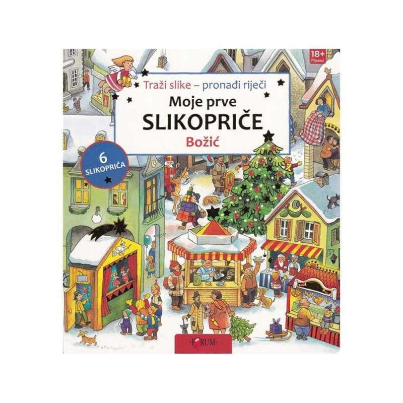MOJE PRVE SLIKOPRICE - BOZIC 