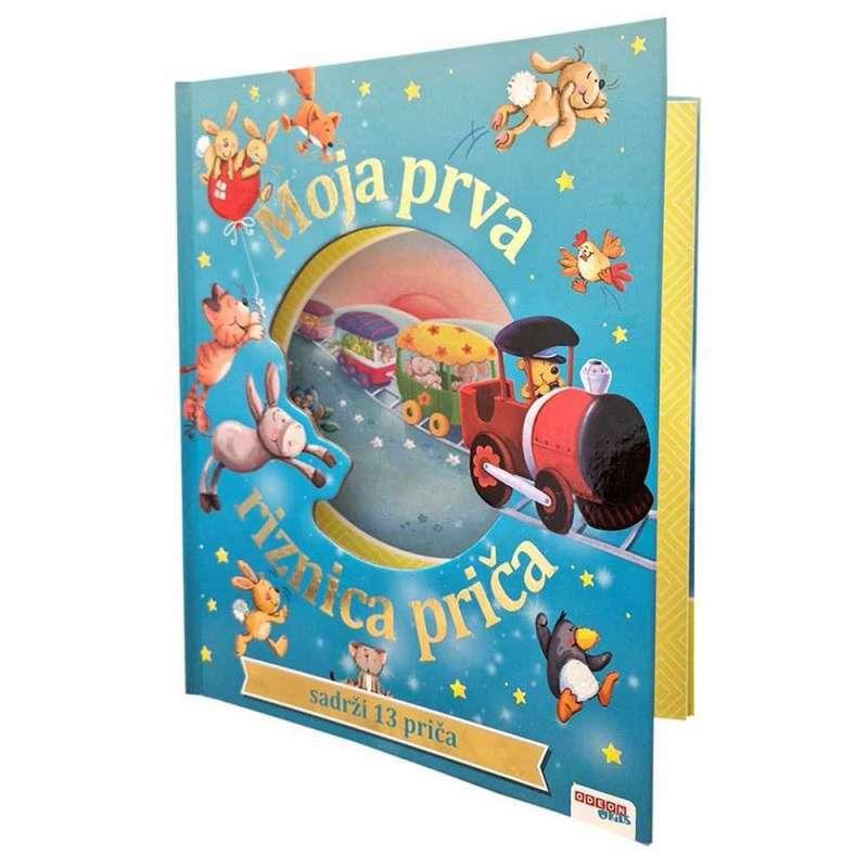 MOJA PRVA RIZNICA PRICA