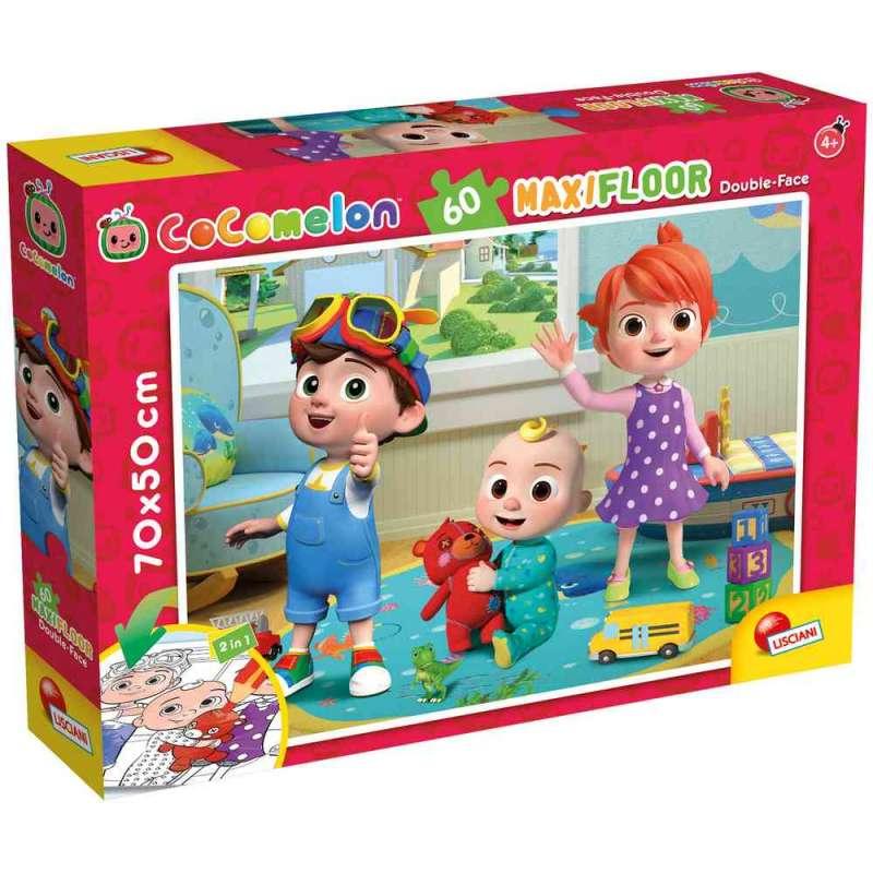 COCOMELON DF MAXIFLOOR 60 - ZAGRLI ME ! 
