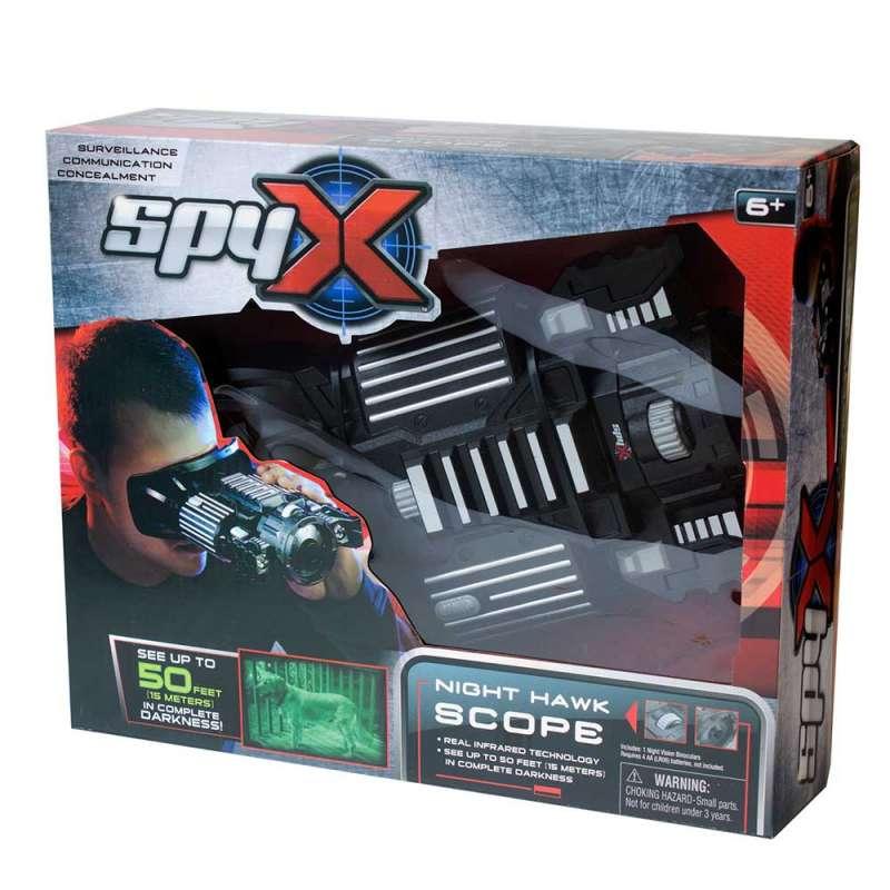 SPY X DVOGLED ZA NOCNO OSMATRANJE