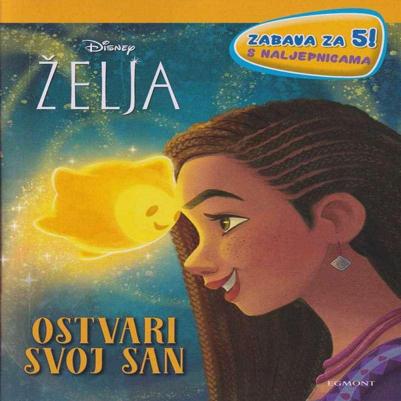 ZABAVA ZA 5 - ZELJA - OSTVARI SVOJ SAN