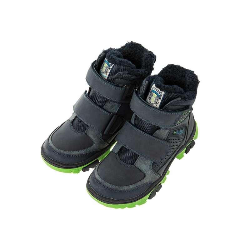 COOL CLUB DUBOKE CIPELE