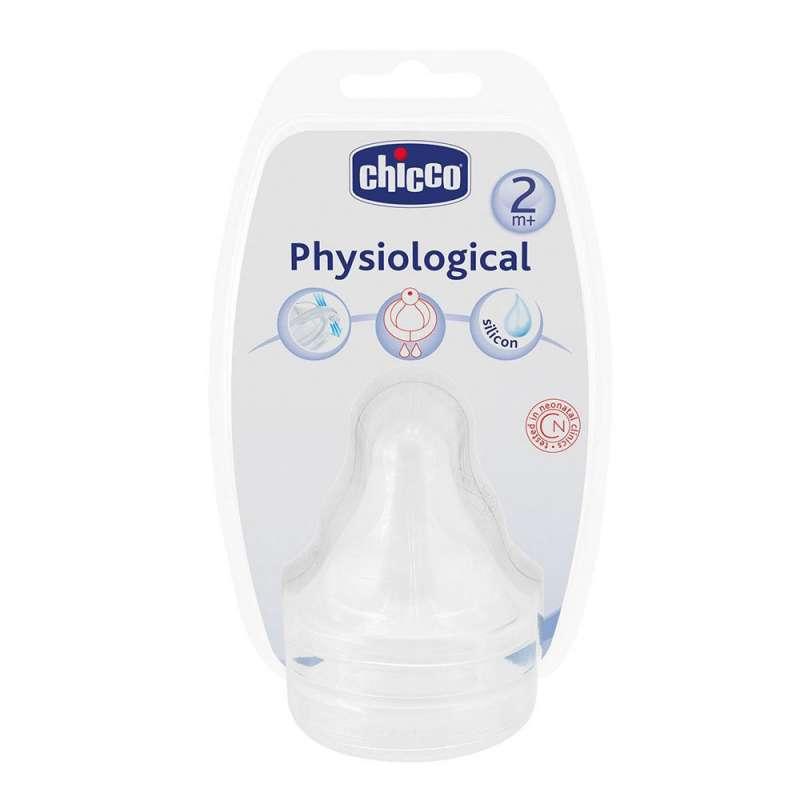 CHICCO CUCLA SILIKON 2M PLUS SREDNJI PROTOK 2 KOM