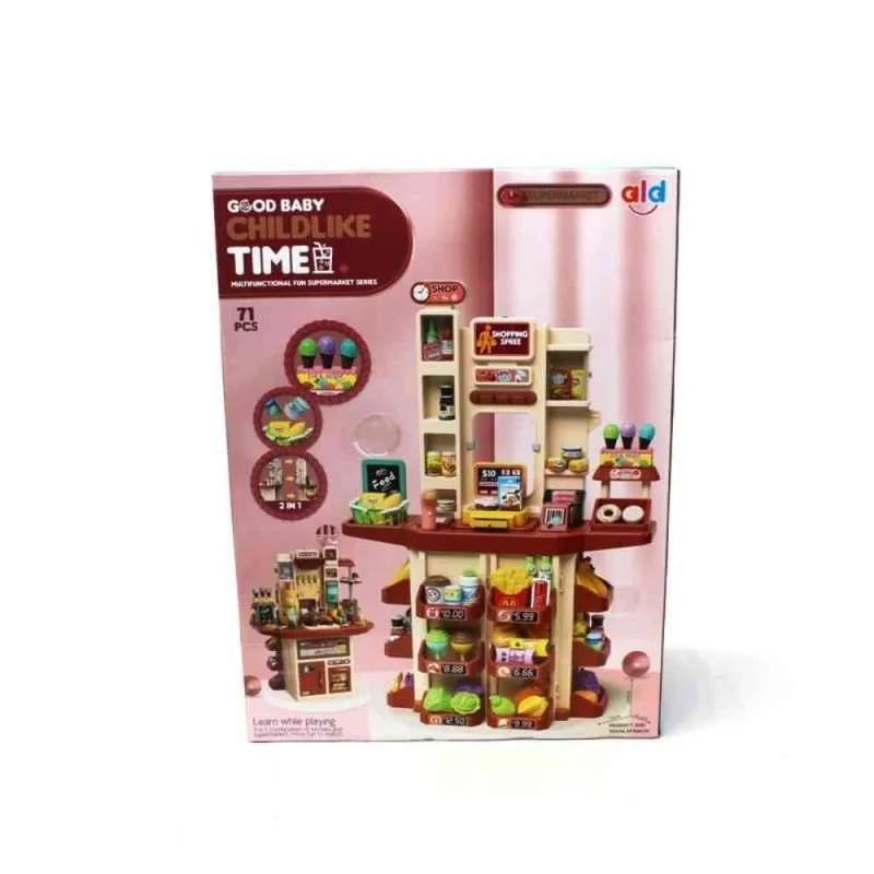 SUPERMARKET SET 064404