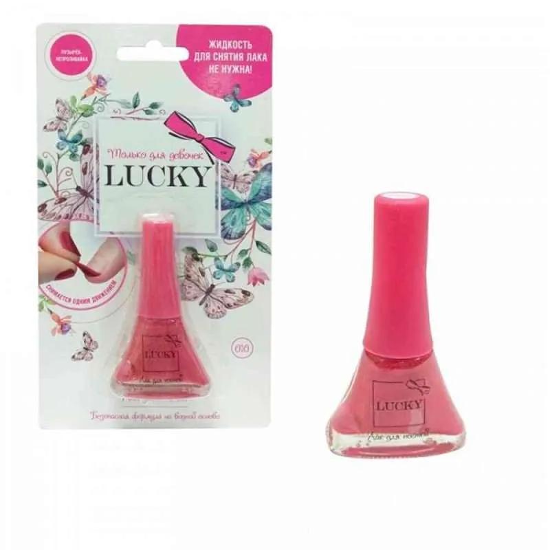 LUKKY PEEL-OFF LAK ZA NOKTE 5.6ML - SVJETLOLJUBIČASTA T11170