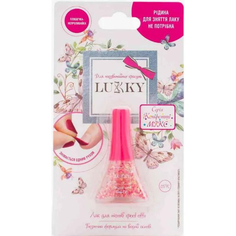 LUKKY PEEL-OFF LAK ZA NOKTE 5.6ML - FUSIA T11179